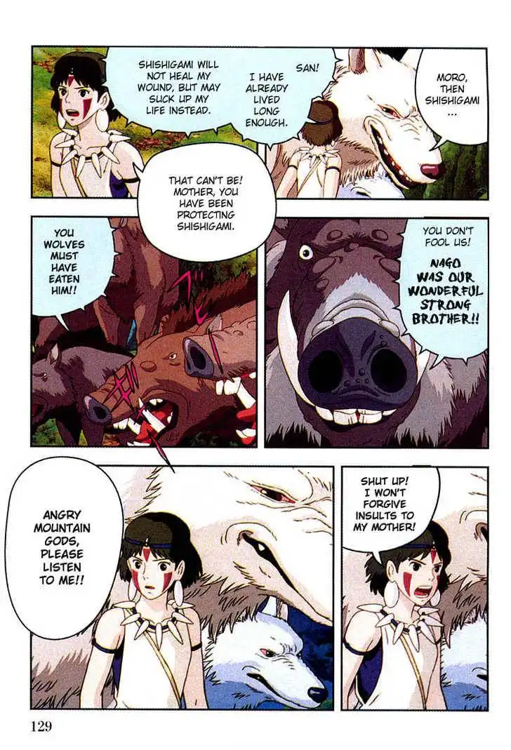 Princess Mononoke Chapter 2.4 19